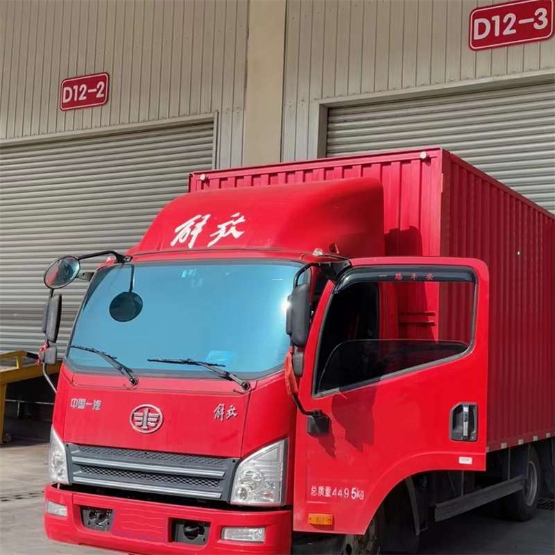 澄城县联系我们